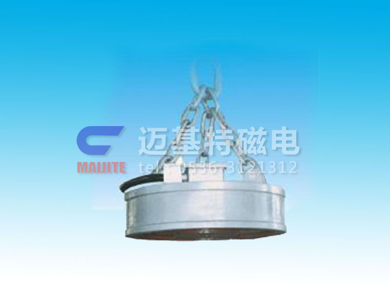 MW03系列吊運鋼坯、板坯用和翻轉(zhuǎn)板坯用起重電磁鐵